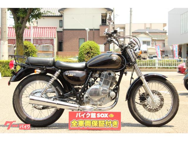 スズキ ST250 インジェクション キャリア 佐賀 福岡 クラブマン