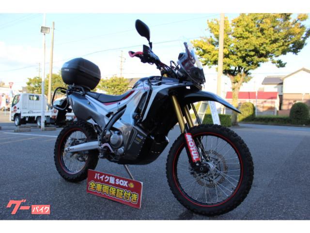 ホンダ ｃｒｆ２５０ ラリー ａｂｓ ２０１８年モデル トップケース サイドバッグサポート 愛知県 バイク館名古屋みなと店 の中古バイク 新車バイク Goo バイク情報