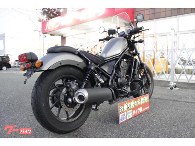 ホンダ レブル２５０ ＡＢＳ ２０１７年モデル スクリーン エンジンガード タコメーター(愛知県 バイク館名古屋みなと店)の中古バイク・新車バイク |  goo - バイク情報