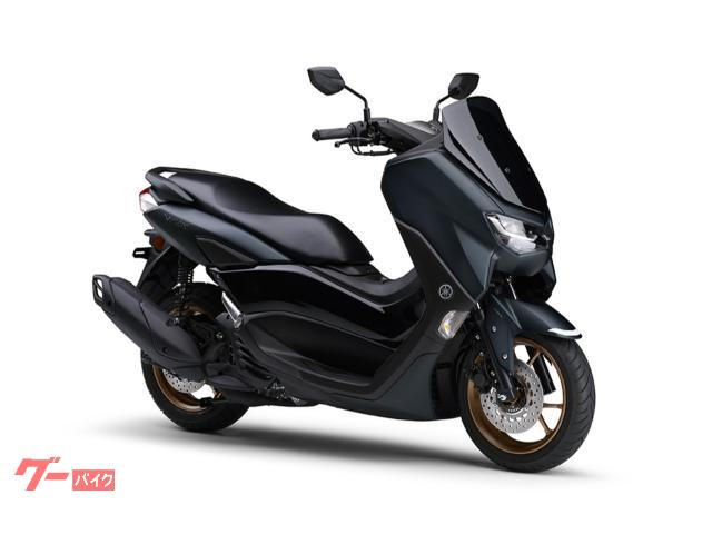 ＮＭＡＸ