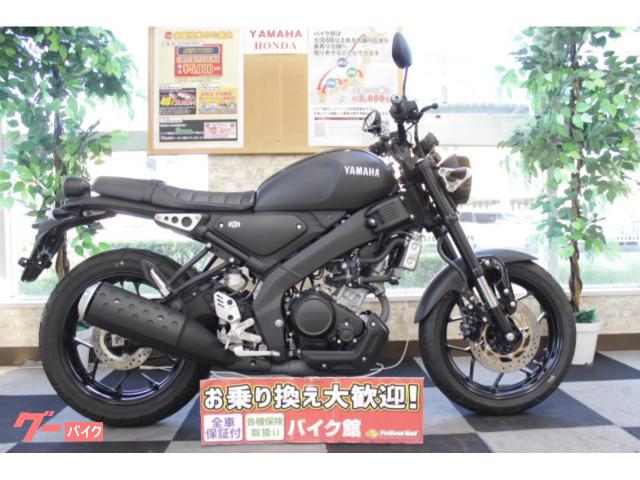 ヤマハ ＸＳＲ１５５ １オーナー車 ＥＴＣ付き ＵＳＢ電源タイプＣ ヘルメットロック｜バイク館名古屋みなと店｜新車・中古バイクなら【グーバイク】