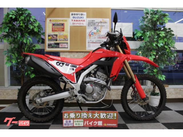 ＣＲＦ２５０Ｌ　Ｓ　リアフェンダーレス　デカールカスタム　ＺＥＴＡナックルガード