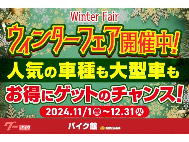 車両情報:スズキ GSX−R1000R | バイク館名古屋みなと店 | 中古バイク・新車バイク探しはバイクブロス