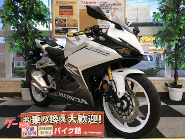 ホンダ ＣＢＲ２５０ＲＲ ２０２３年モデル｜バイク館名古屋みなと店｜新車・中古バイクなら【グーバイク】