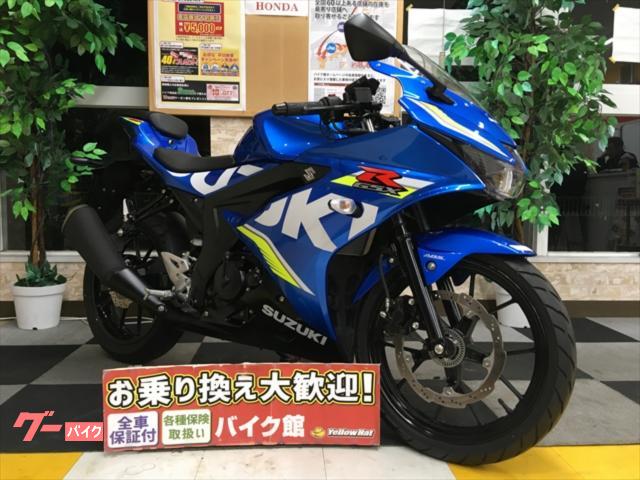 スズキ ＧＳＸ－Ｒ１２５ ２０１８年モデル グリップヒーター スマホホルダー ｜バイク館名古屋みなと店｜新車・中古バイクなら【グーバイク】