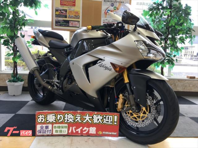 Puig プーチ レーシングスクリーン ZX-6R ZX-10R KAWASAKI