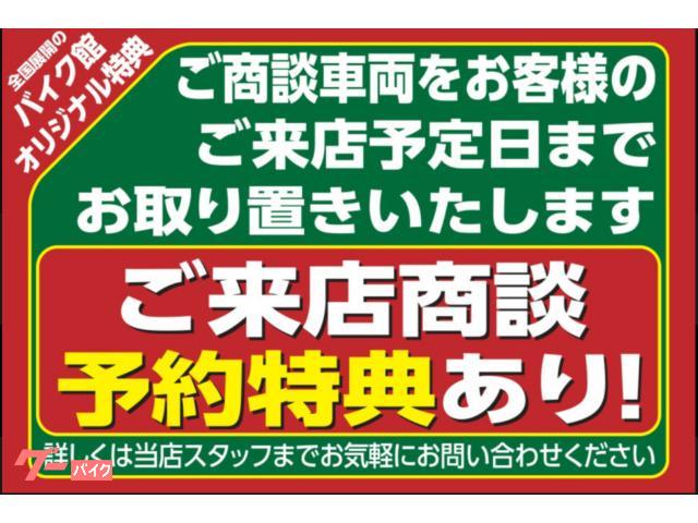 あき様お取り置き カワサキ Ninja ZX－25R SE ワイバンフルエキ