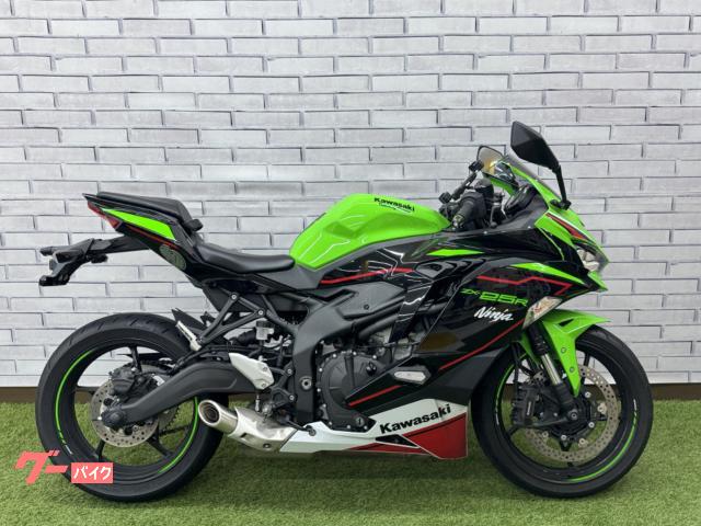 カワサキ Ninja ZX－25R SE ノーマル タンク新品で