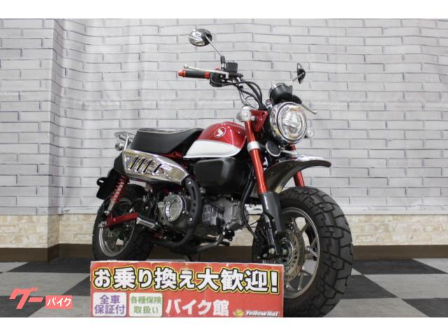 モンキー１２５　２０１９年モデル　リアキャリア