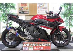 スズキ　ＧＳＸ２５０Ｒ　ＢＥＡＭＳマフラー装備　２Ｗａｙ電源　マルチバー