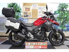 スズキ　Ｖ−ストローム２５０　フルパニア付き