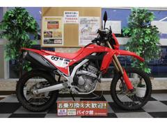 ホンダ　ＣＲＦ２５０Ｌ　Ｓ　リアフェンダーレス　デカールカスタム　ＺＥＴＡナックルガード