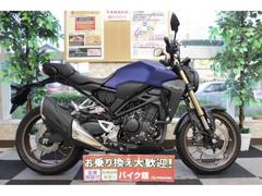 ホンダ　ＣＢ２５０Ｒ　２０１９年モデル　フルノーマル