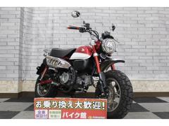 ホンダ　モンキー１２５　２０１９年モデル　リアキャリア