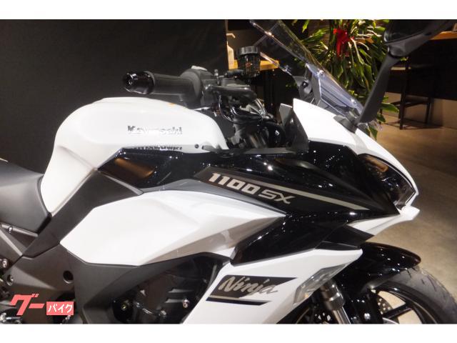 車両情報:カワサキ Ninja 1100 SX | カワサキ プラザ岡崎 | 中古