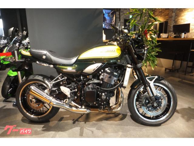 Ｚ９００ＲＳ　Ｙｅｌｌｏｗ　Ｂａｌｌ　Ｅｄｉｔｉｏｎ　２０２４年モデル　認定中古車