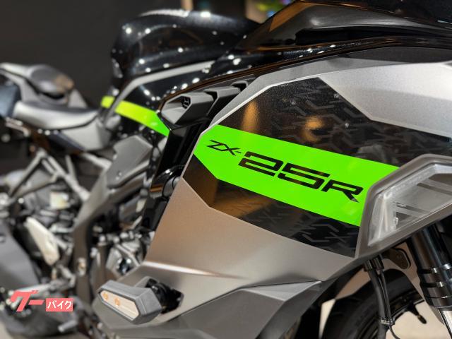 カワサキ Ninja ZX－25R SE 2026年モデル