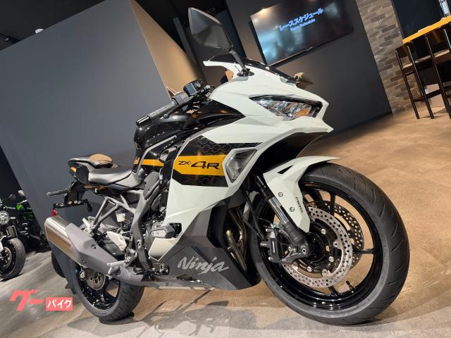 専用につき購入できません カワサキ Ninja ZX－4R SE 2026年モデル