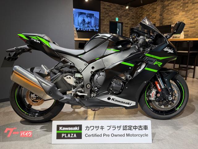 Nap商品 （他の方は購入不可） NIKE ALPHAFLY NEXT%2 26.5㎝ 【公式通販】