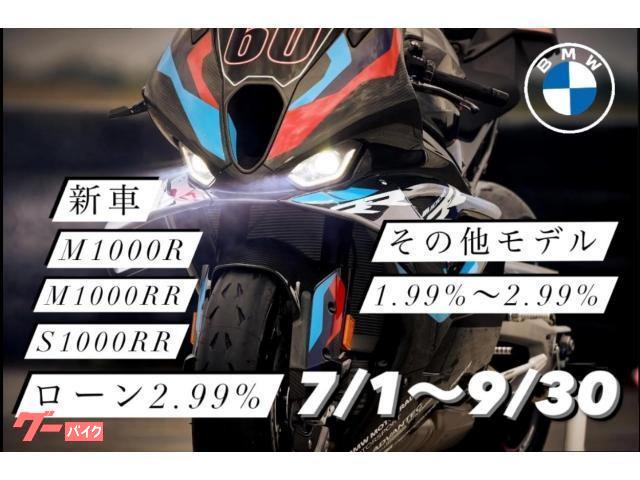 車両情報 Bmw S1000rr Bmw Motorrad Gifu モトラッドギフ 中古バイク 新車バイク探しはバイクブロス