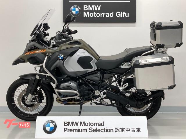 ｒ１２００ｇｓアドベンチャー ｂｍｗ のバイクを探すなら グーバイク