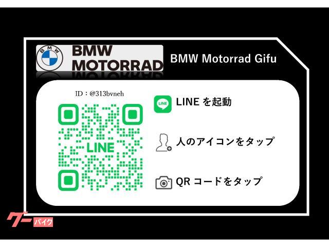 車両情報 Bmw S1000r Bmw Motorrad Gifu モトラッドギフ 中古バイク 新車バイク探しはバイクブロス