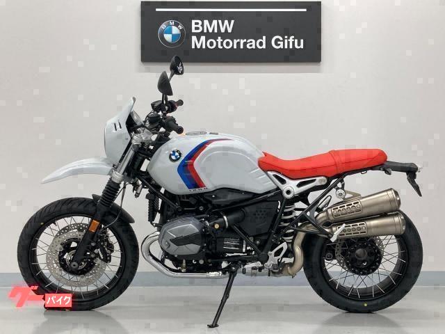 即納 規制前 BMW r9t アーバン G/S 極上 車検令和6年9月
