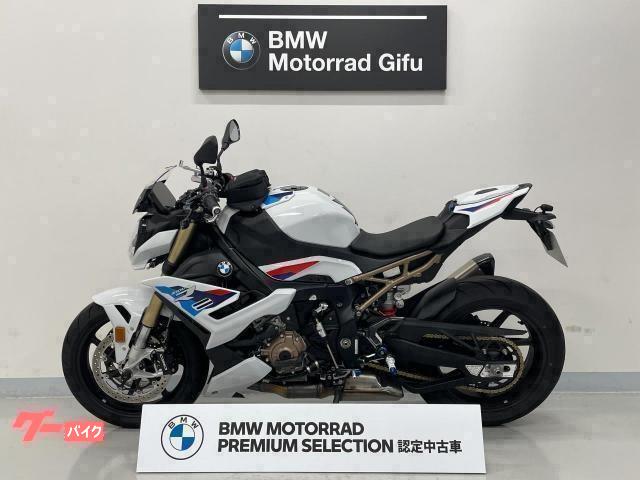 ＢＭＷ Ｓ１０００Ｒ 認定中古車 ＨＰクラッチ・ブレーキレバー ＨＰ