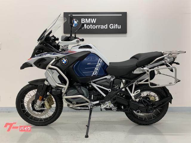 bmw純正R1250gsアドベンチャー （ヒーター付き）ローシートgs 割引特価