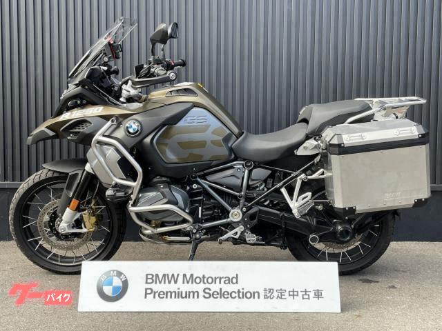 R1250GSA フルパニア対応 車体カバー