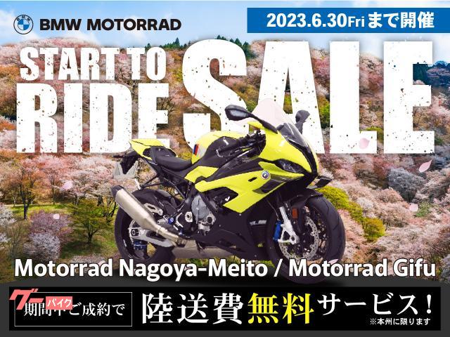 BMW s1000r / rr / xr エンジンガード シルバー\u0026黒 ２ - www