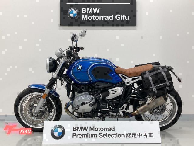 BMW Motorrad RnineT 純正オプションマフラー