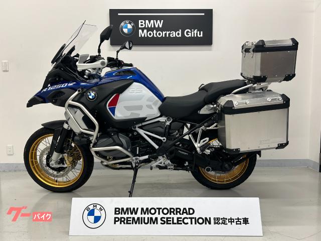 Ｒ１２５０ＧＳ　Ａｄｖｅｎｔｕｒｅ　認定中古車保証１年付き　クルーズコントロール　グリップヒーター　フォグランプ　ＥＴＣ２．０