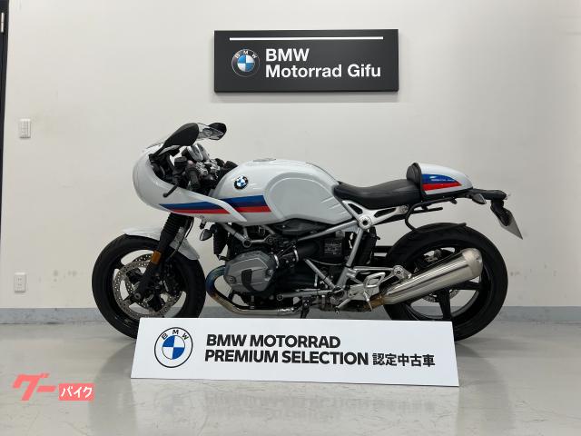 Ｒ　ｎｉｎｅＴ　レーサー