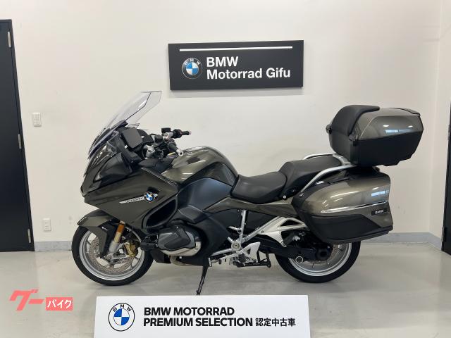 Ｒ１２５０ＲＴ　ＢＭＷモトラッド認定中古車　マンハッタンメタリック　ダイナミックＥＳＡ　ＡＢＳＰｒｏ
