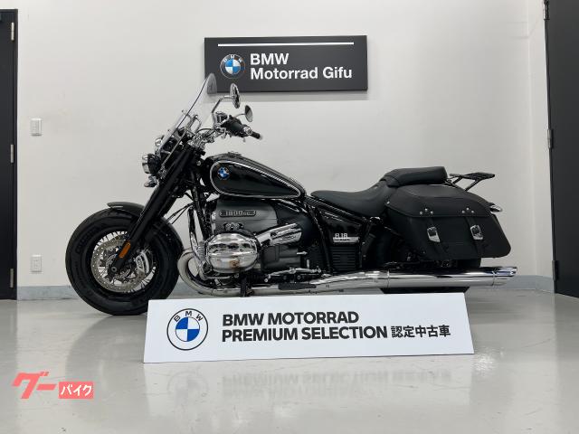 Ｒ１８クラシック　ＢＭＷモトラッド正規認定中古車　ファーストエディション　クロームパーツを多数使用した限定車