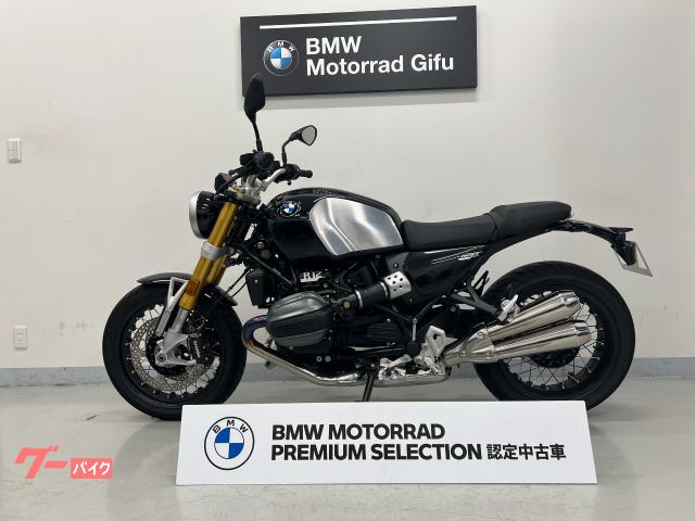 Ｒ１２　ｎｉｎｅＴ　ヒルスタートコントロール　シフトアシスタントプロ　グリップヒーター　クルーズコントロール装備