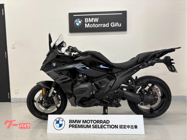 Ｒ１３００ＲＳ
