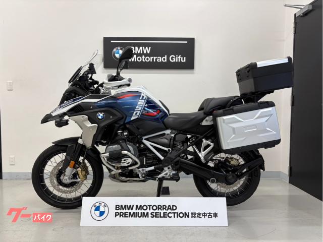 Ｒ１２５０ＧＳ　純正トップ・パニアケース装着　フォグランプ　エンジンガード　クイックシフター　クルーズコントロール