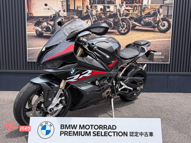 BMW S1000RR BMW認定中古車 USB ヘルメットロック 