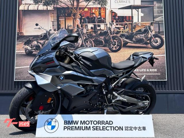 Ｓ１０００ＲＲ　ＢＭＷ認定中古車　ブルーストーン・メタリック　クルーズコントロール　グリップヒーター　ＥＴＣ２．０