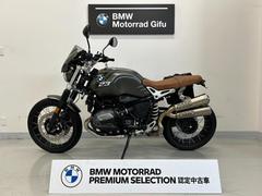 ＢＭＷ　ＲｎｉｎｅＴ　スクランブラー　　ファイナルエディション　サイドバッグ　エンジンガード　ＥＴＣ２．０　グリップヒーター　クルコン