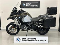 ＢＭＷ　Ｒ１２５０ＧＳ　Ａｄｖｅｎｔｕｒｅ　ＢＭＷ認定中古車保証１年付き　フルパニア付き　グリーン　クルーズコントロール　グリップビーター