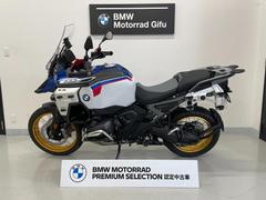 ＢＭＷ　Ｒ１３００ＧＳアドベンチャー　　レーシングブルー　ＭＴ車