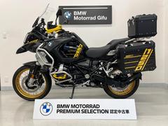 ＢＭＷ　Ｒ１２５０ＧＳ　Ａｄｖｅｎｔｕｒｅ　　４０ｔｈ　Ａｎｎｉｖｅｒｓａｒｙ　ＢＭＷモトラッド認定中古車　ＥＴＣ