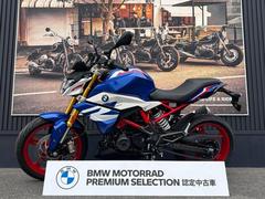 G310R(BMW)のバイクを探すなら【グーバイク】
