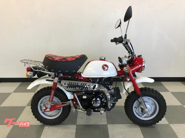 モンキー ホンダ のバイクを探すなら グーバイク