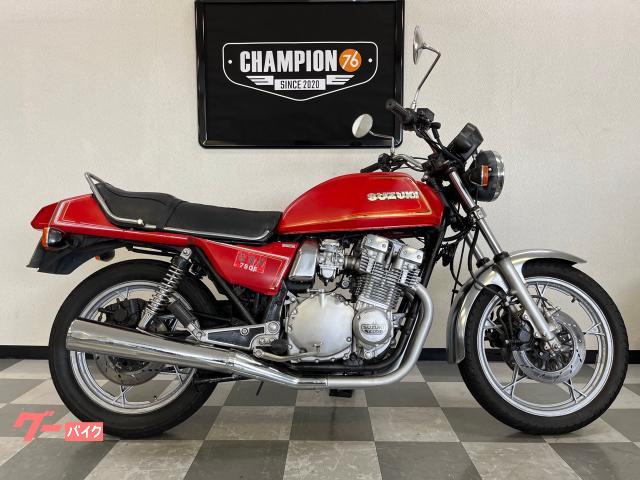 ｇｓｘ７５０ｅ スズキ 中古バイク一覧 新車 中古バイクなら グーバイク