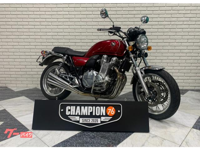 ｃｂ１１００ｅｘ ａｂｓ ｅパッケージ ワンオーナー モリワキ４本出しマフラー 福袋