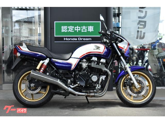 ホンダ ｃｂ７５０ ｒｃ４２後期型 ホンダドリーム沼津 新車 中古バイクなら グーバイク